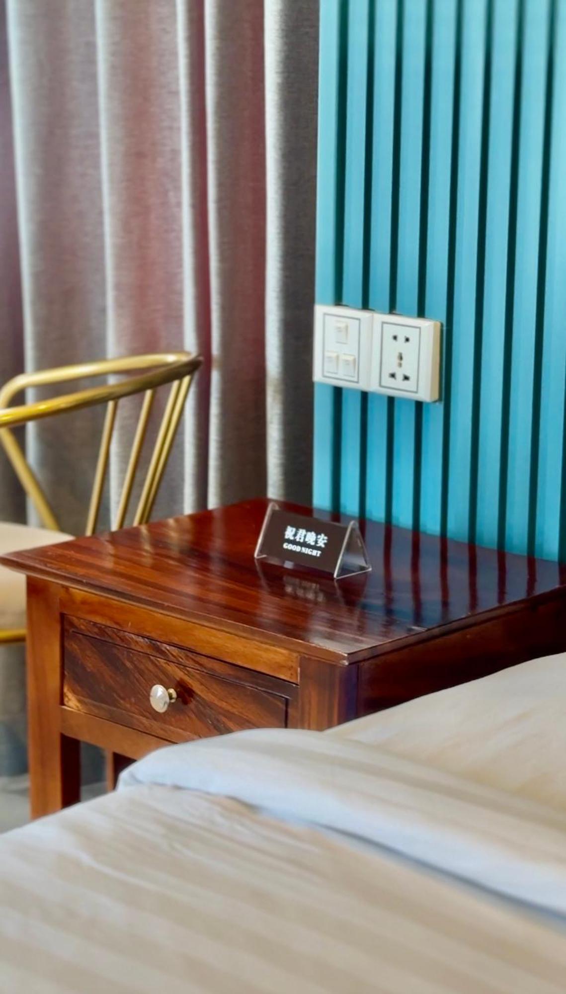 Keang You Boutique Hotel プノンペン エクステリア 写真